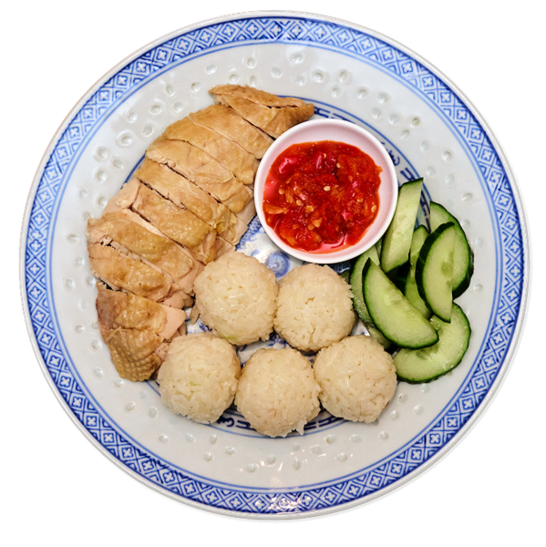 Hainanese chicken rice plate