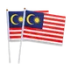 Two Malaysian flags